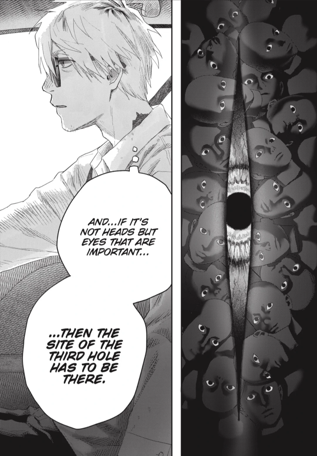 Read The Summer Hikaru Died Manga Online