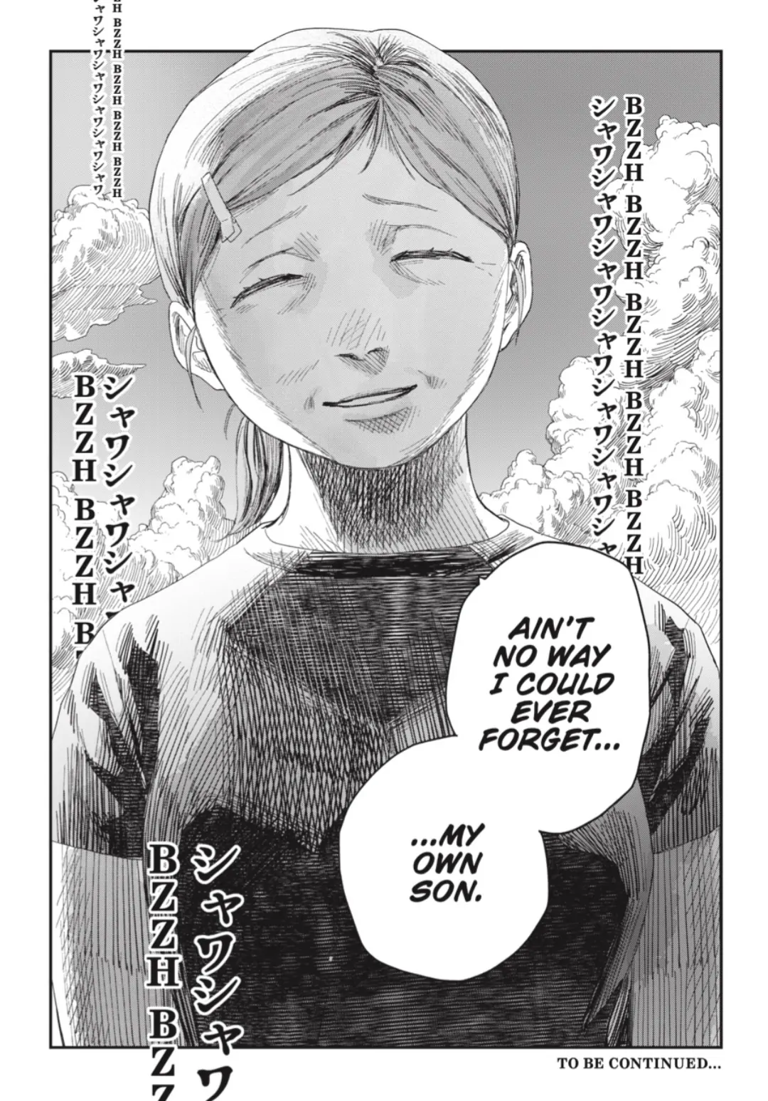 Read The Summer Hikaru Died Manga Online