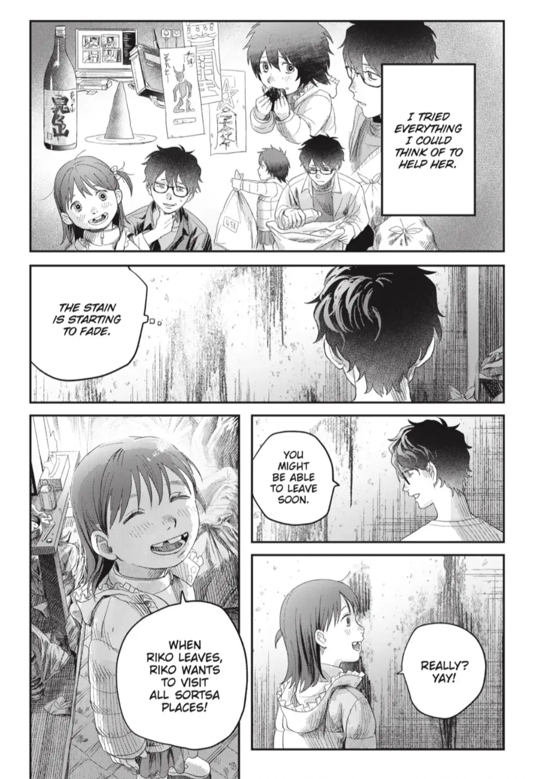 Read The Summer Hikaru Died Manga Online