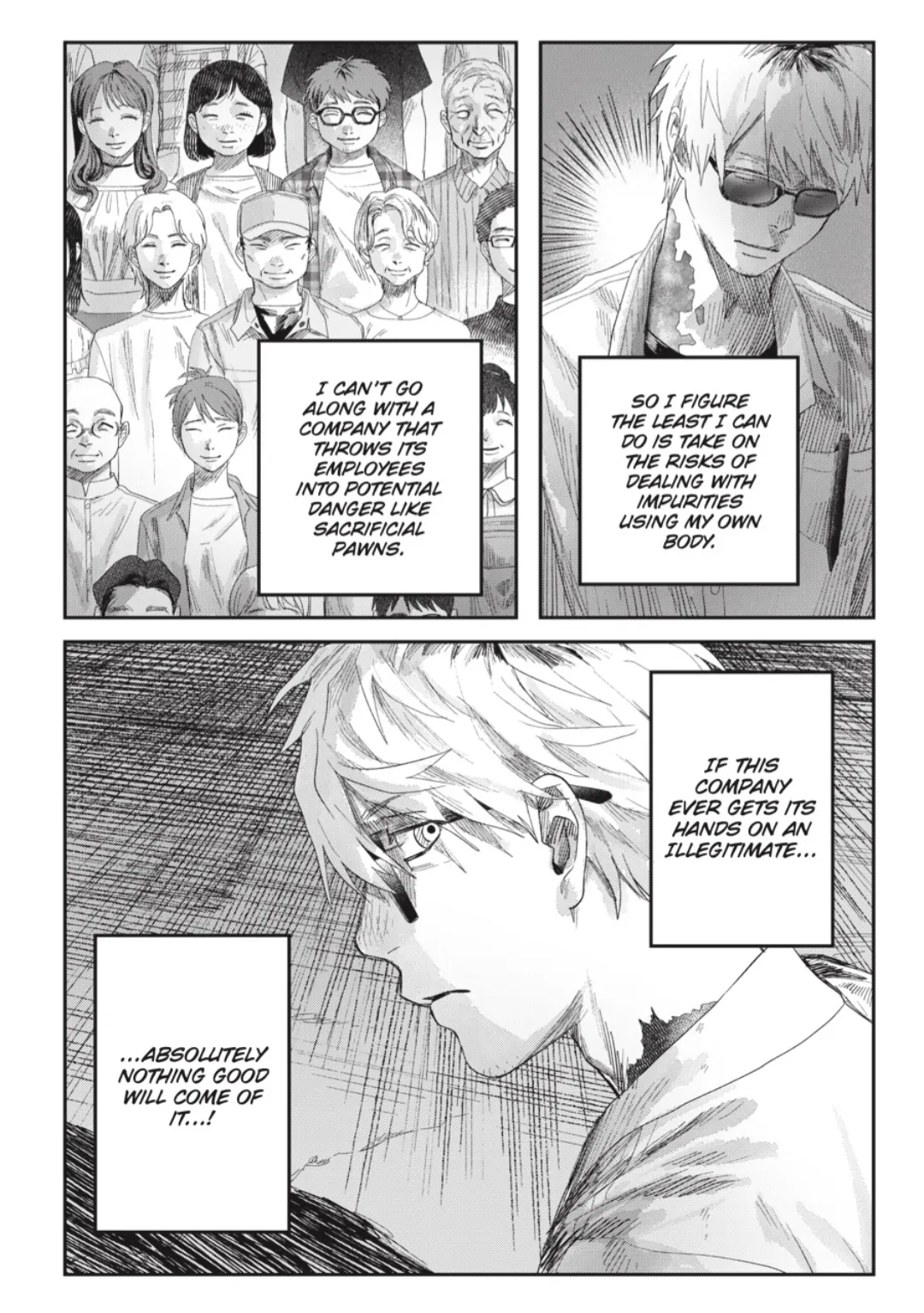 Read The Summer Hikaru Died Manga Online