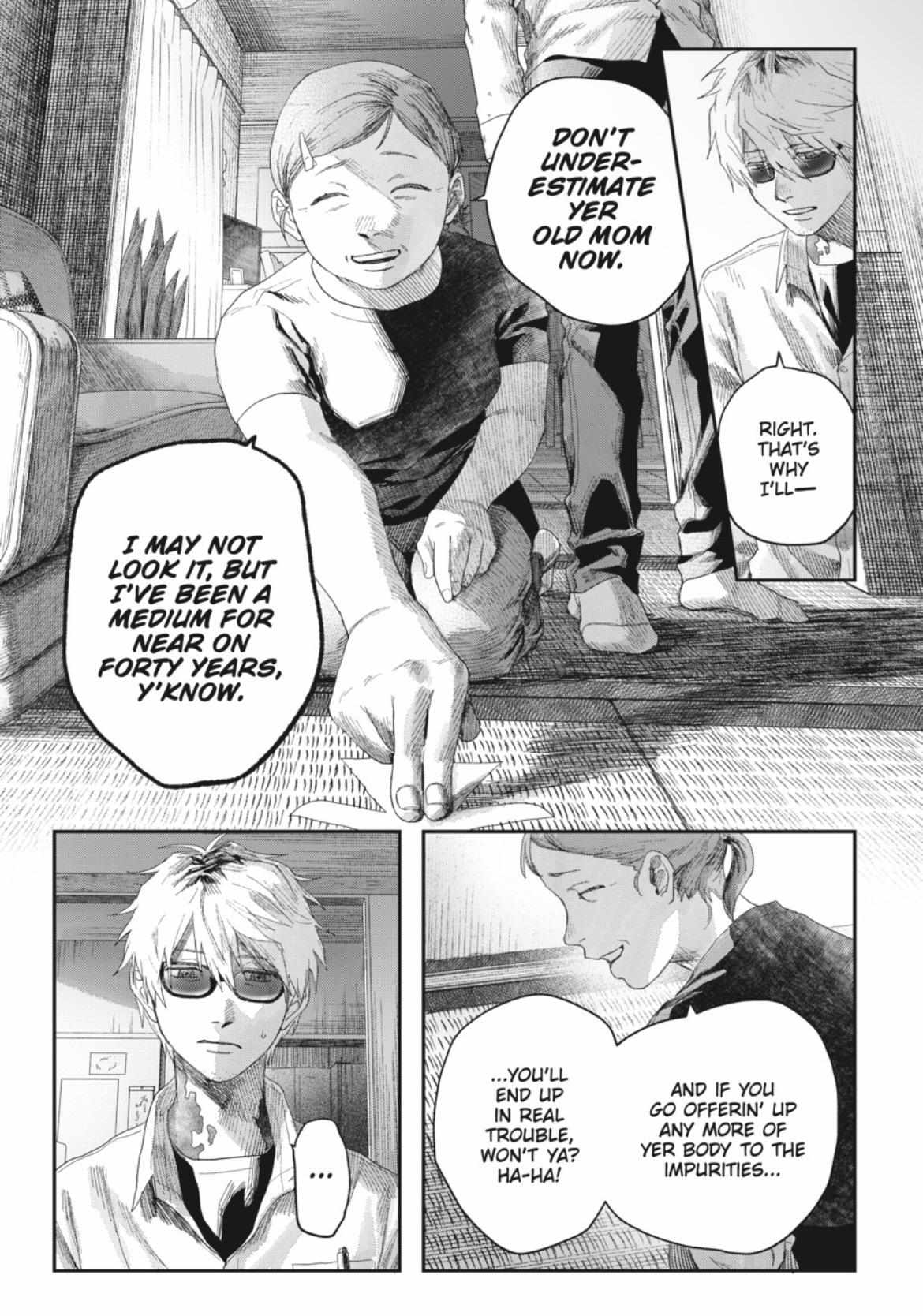 Read The Summer Hikaru Died Manga Online