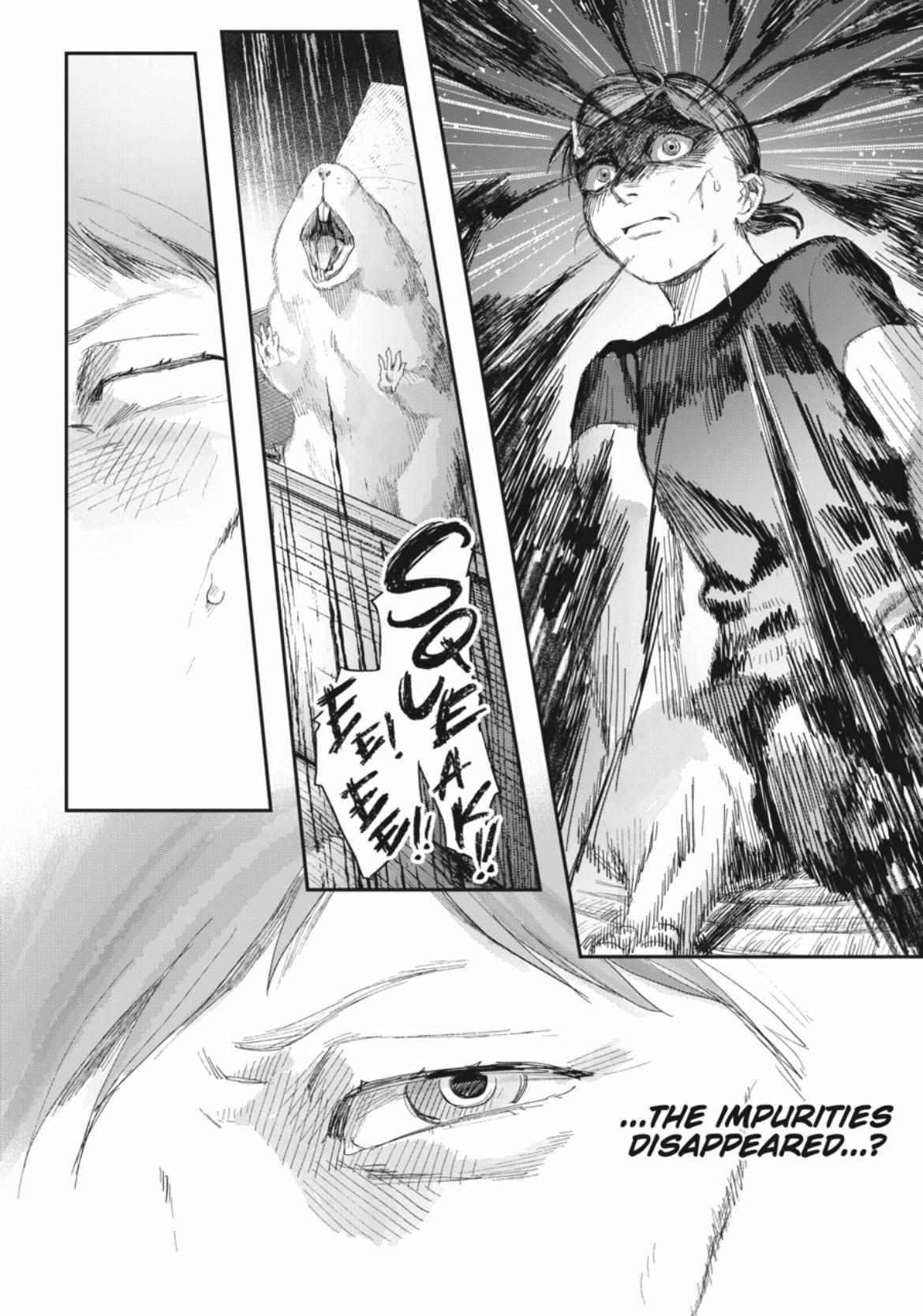 Read The Summer Hikaru Died Manga Online