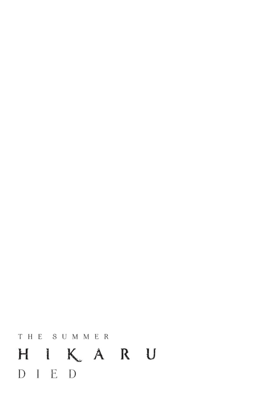 Read The Summer Hikaru Died Manga Online