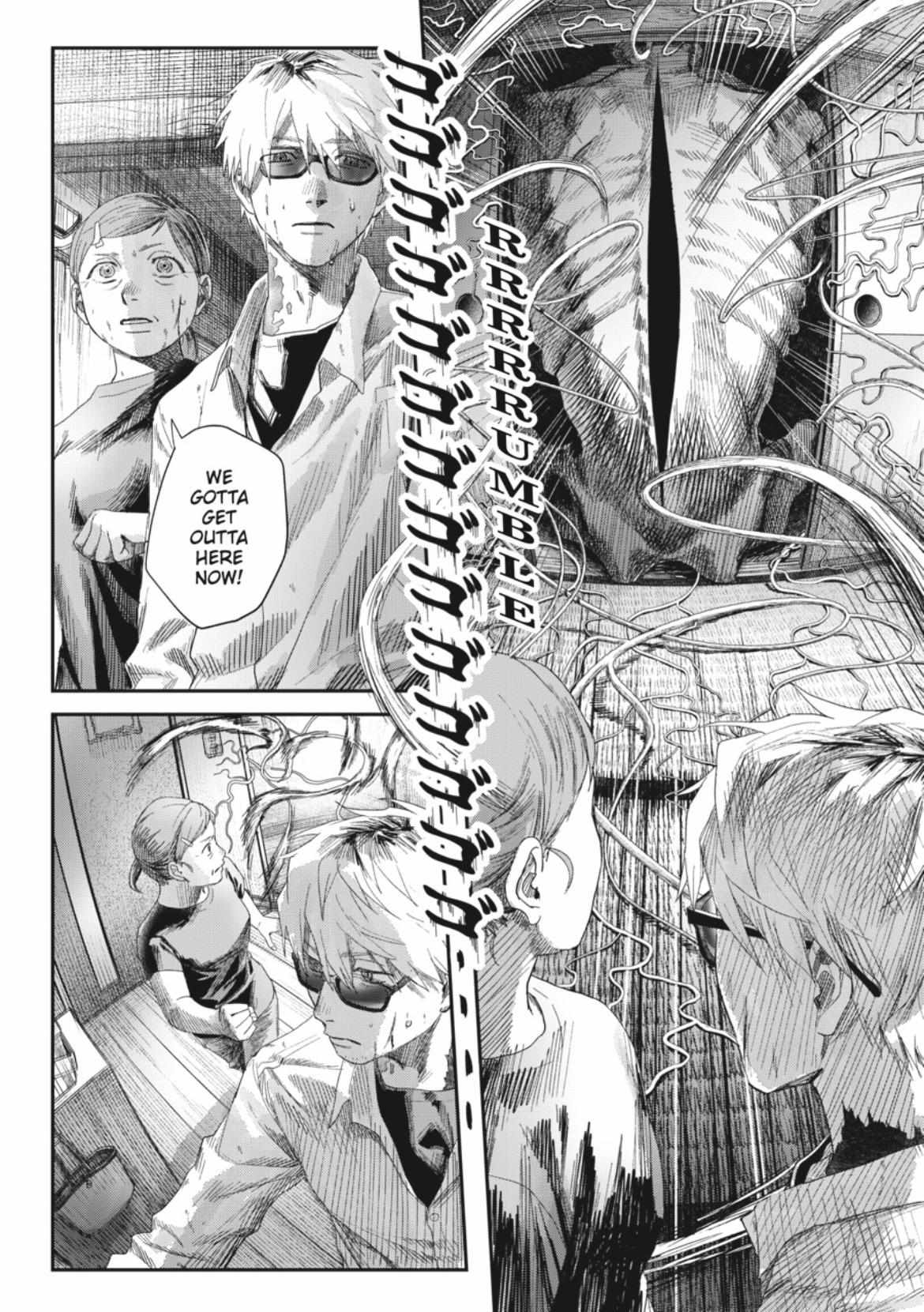 Read The Summer Hikaru Died Manga Online