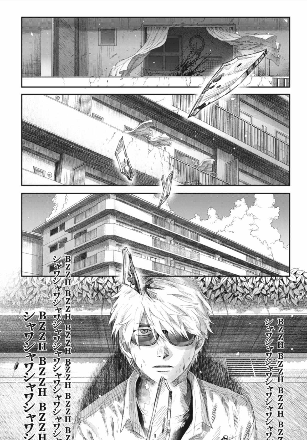 Read The Summer Hikaru Died Manga Online