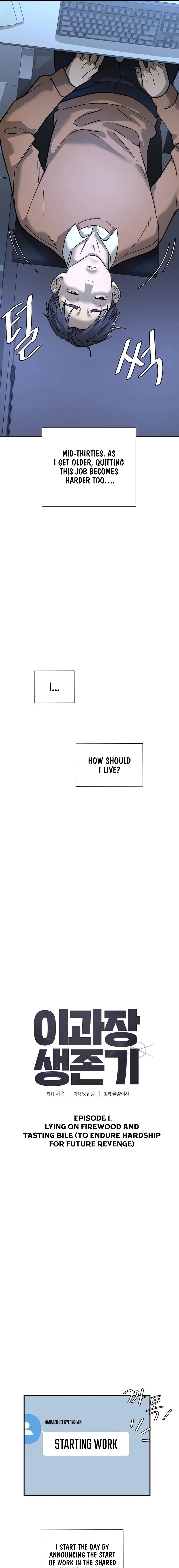 Read The Survival Story of Manager Lee Manga Online