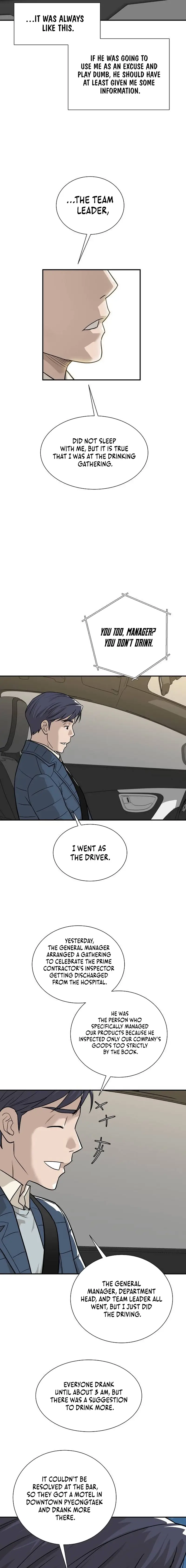 Read The Survival Story of Manager Lee Manga Online