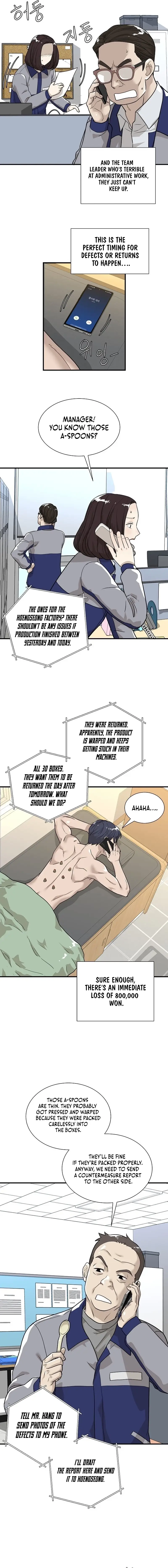 Read The Survival Story of Manager Lee Manga Online