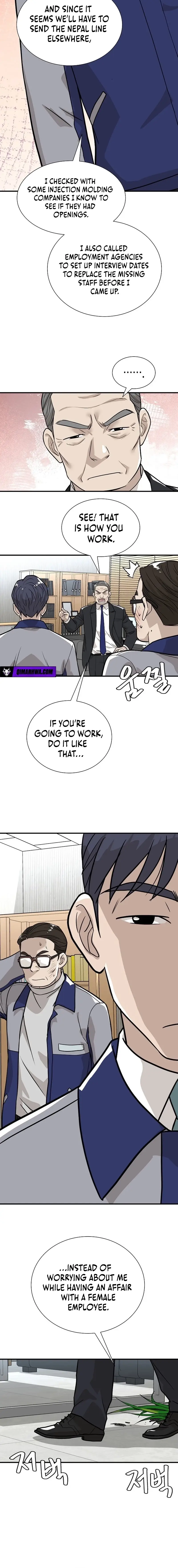 Read The Survival Story of Manager Lee Manga Online