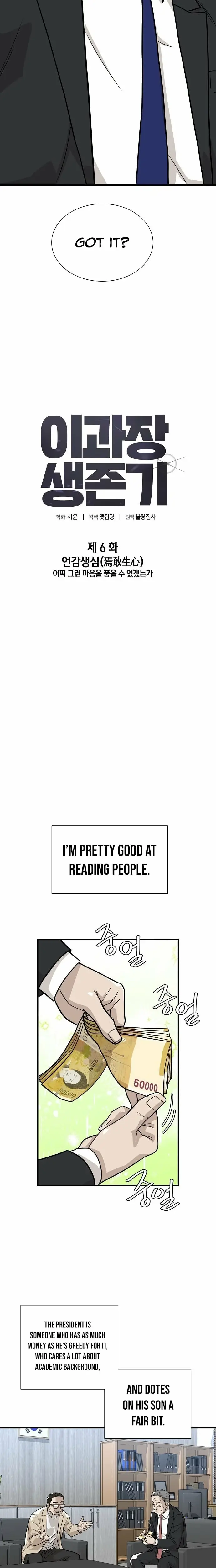 Read The Survival Story of Manager Lee Manga Online