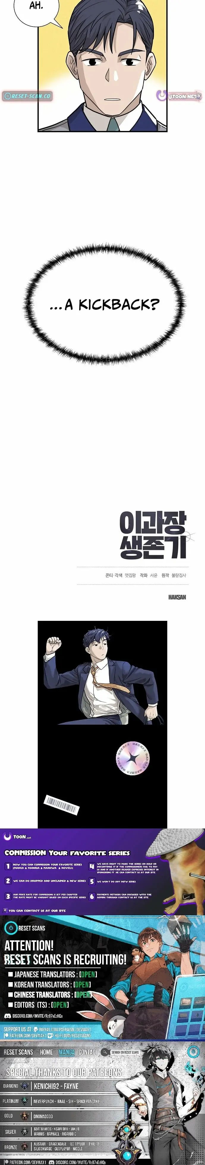 Read The Survival Story of Manager Lee Manga Online