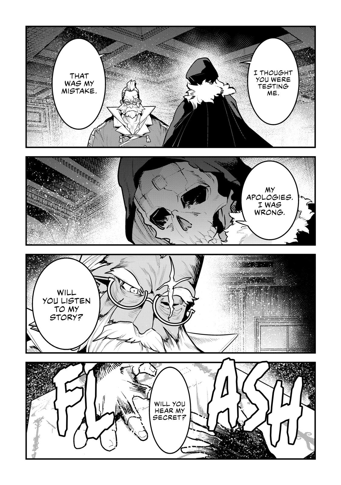 Read The Unwanted Undead Adventurer Manga Online