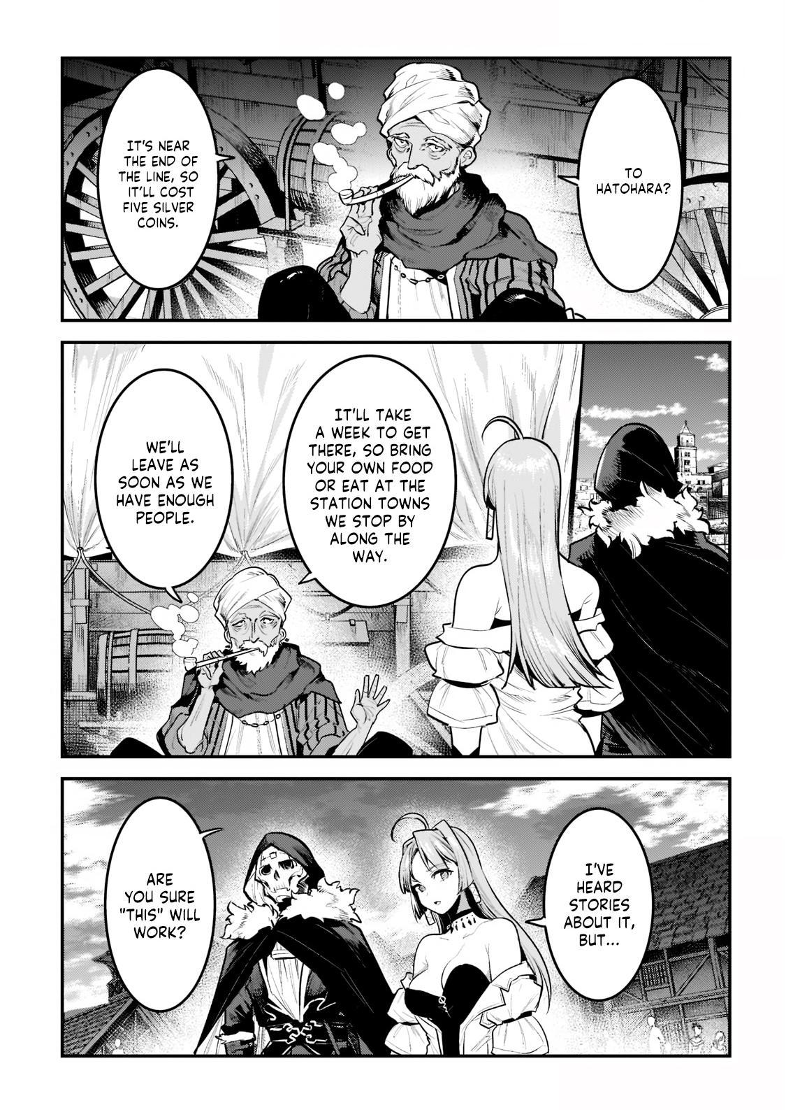 Read The Unwanted Undead Adventurer Manga Online