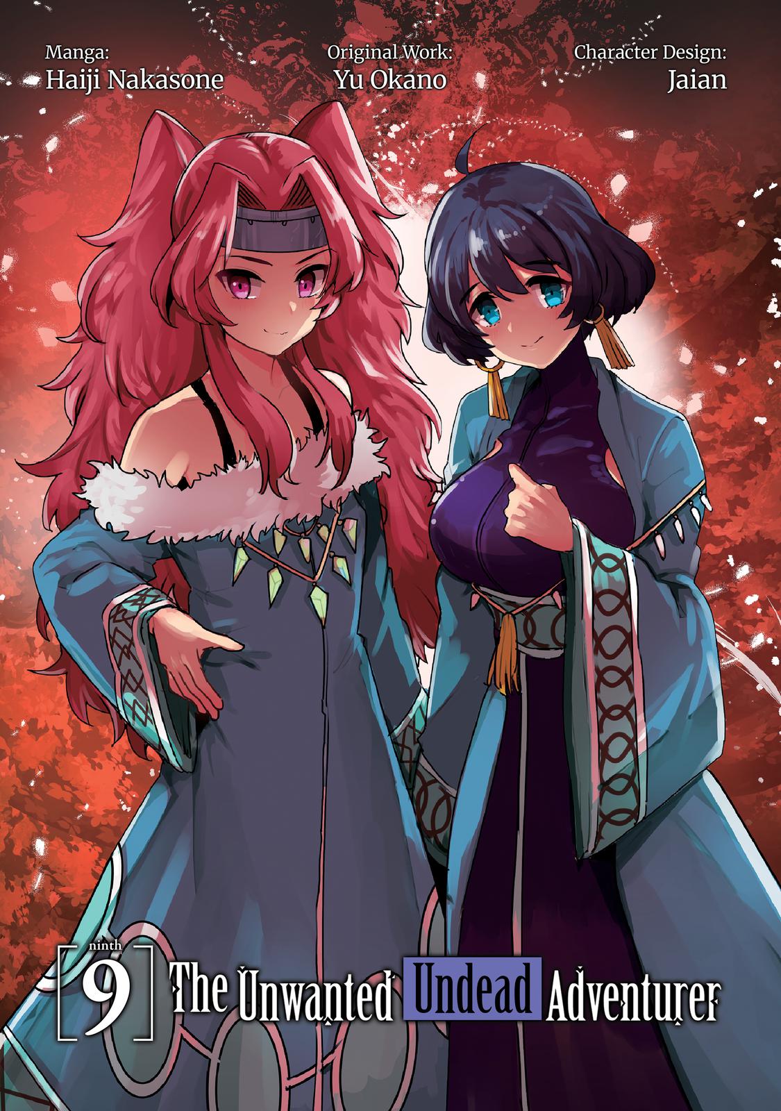 Read The Unwanted Undead Adventurer Manga Online