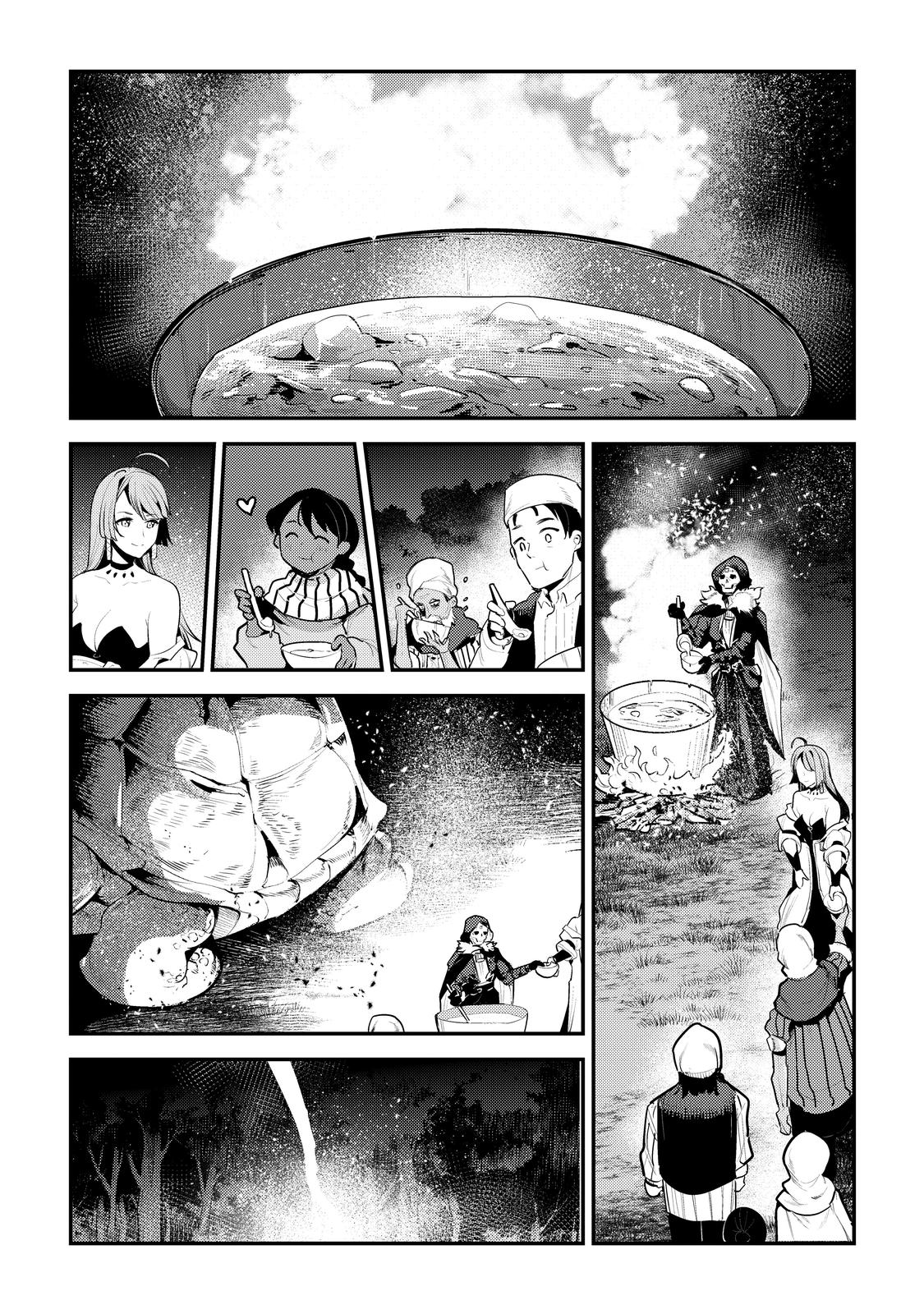 Read The Unwanted Undead Adventurer Manga Online