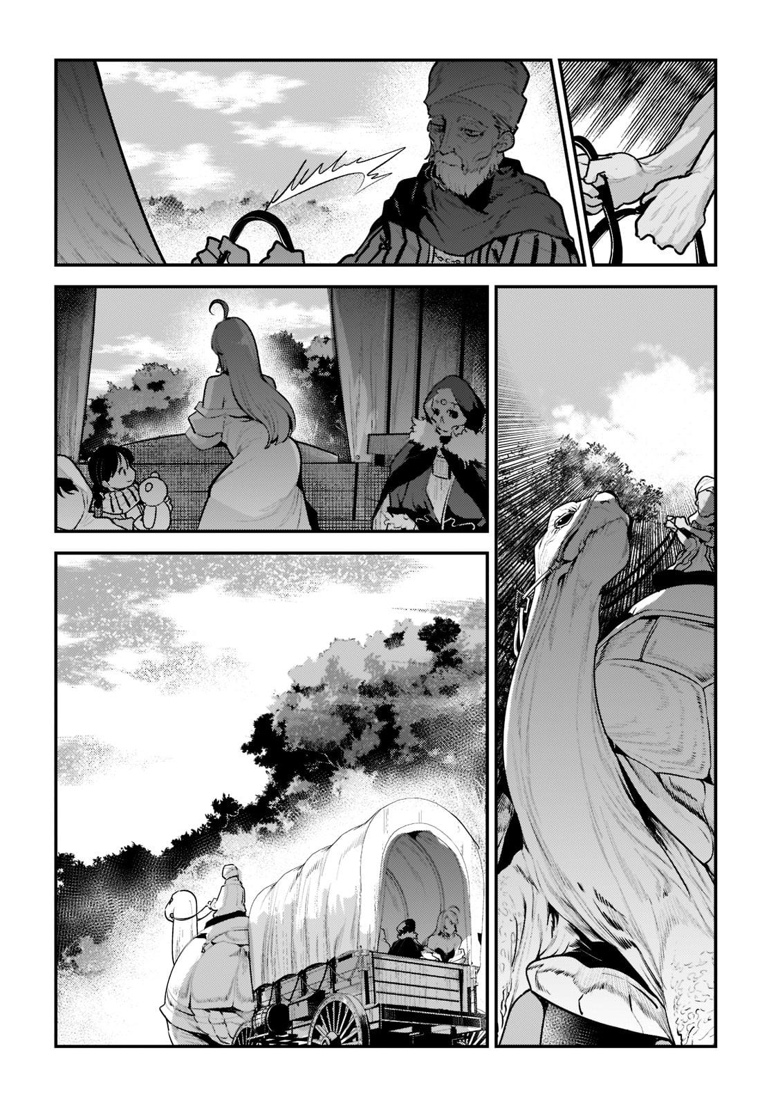 Read The Unwanted Undead Adventurer Manga Online