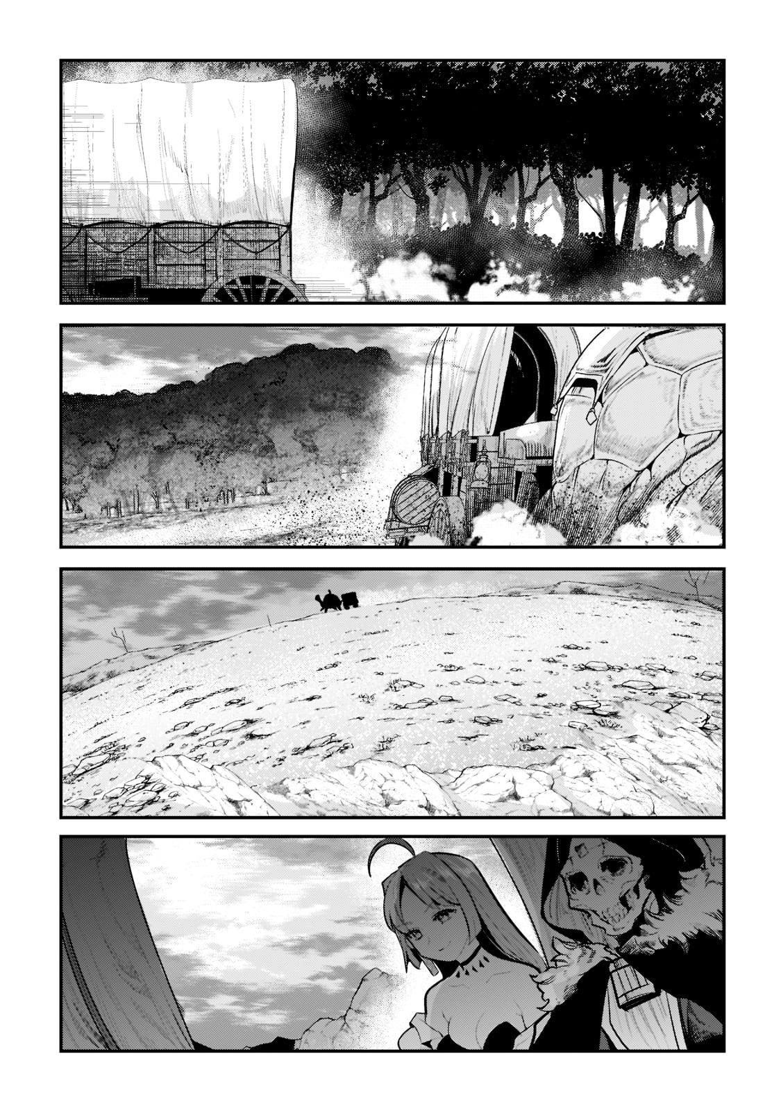 Read The Unwanted Undead Adventurer Manga Online