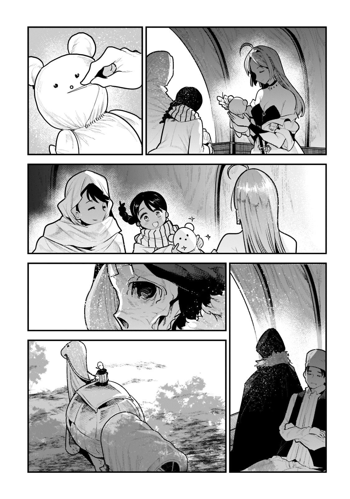 Read The Unwanted Undead Adventurer Manga Online