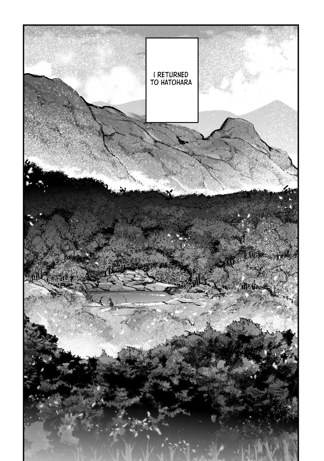 Read The Unwanted Undead Adventurer Manga Online