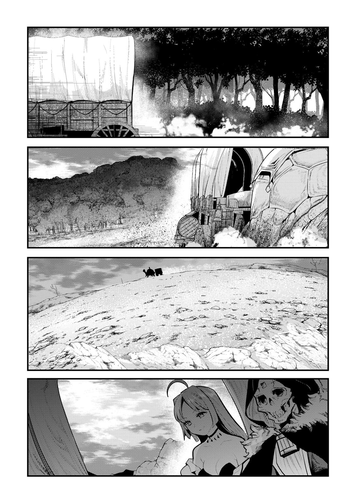Read The Unwanted Undead Adventurer Manga Online