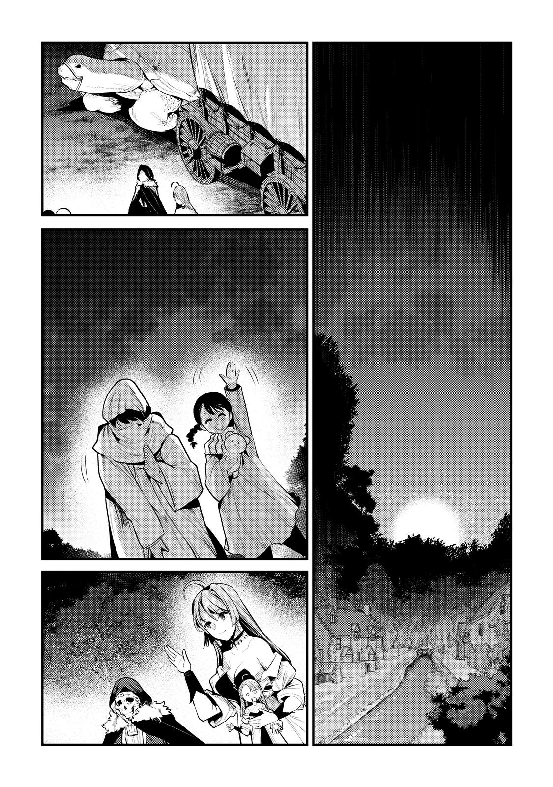 Read The Unwanted Undead Adventurer Manga Online