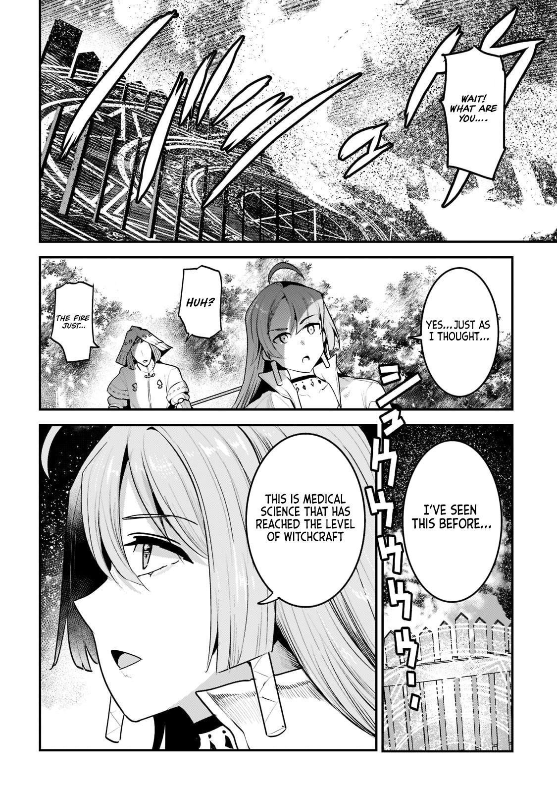 Read The Unwanted Undead Adventurer Manga Online