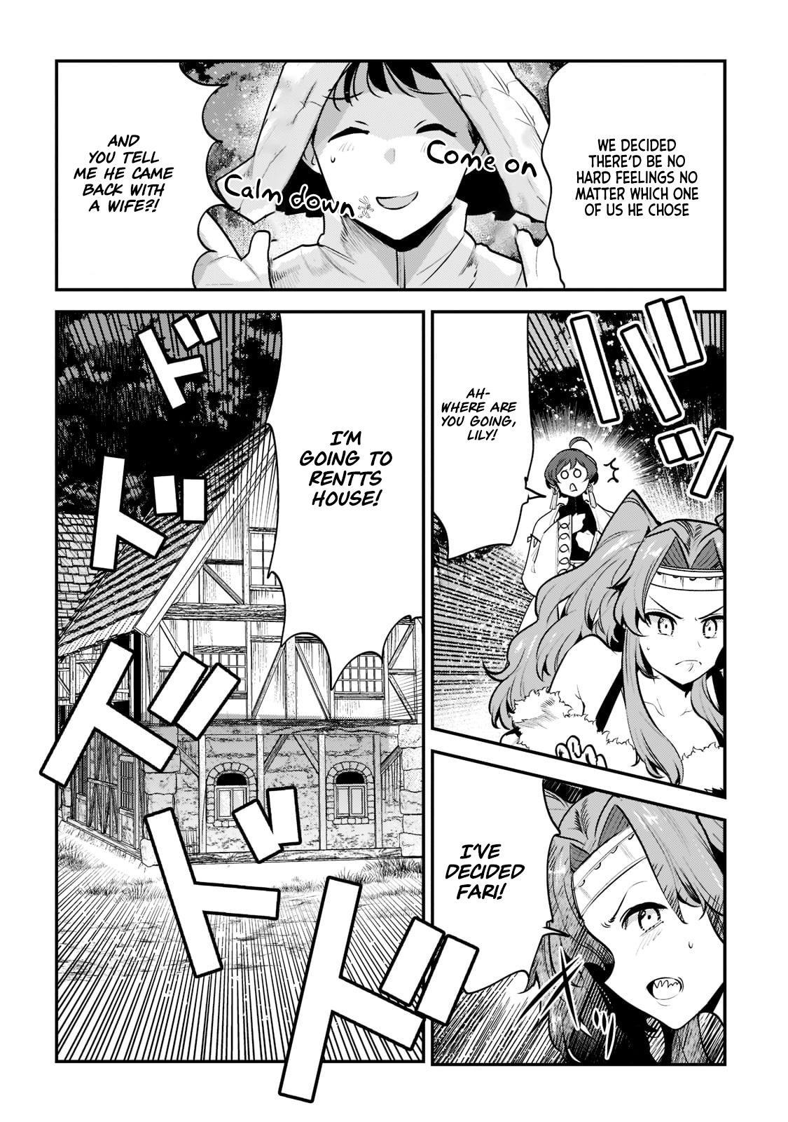 Read The Unwanted Undead Adventurer Manga Online