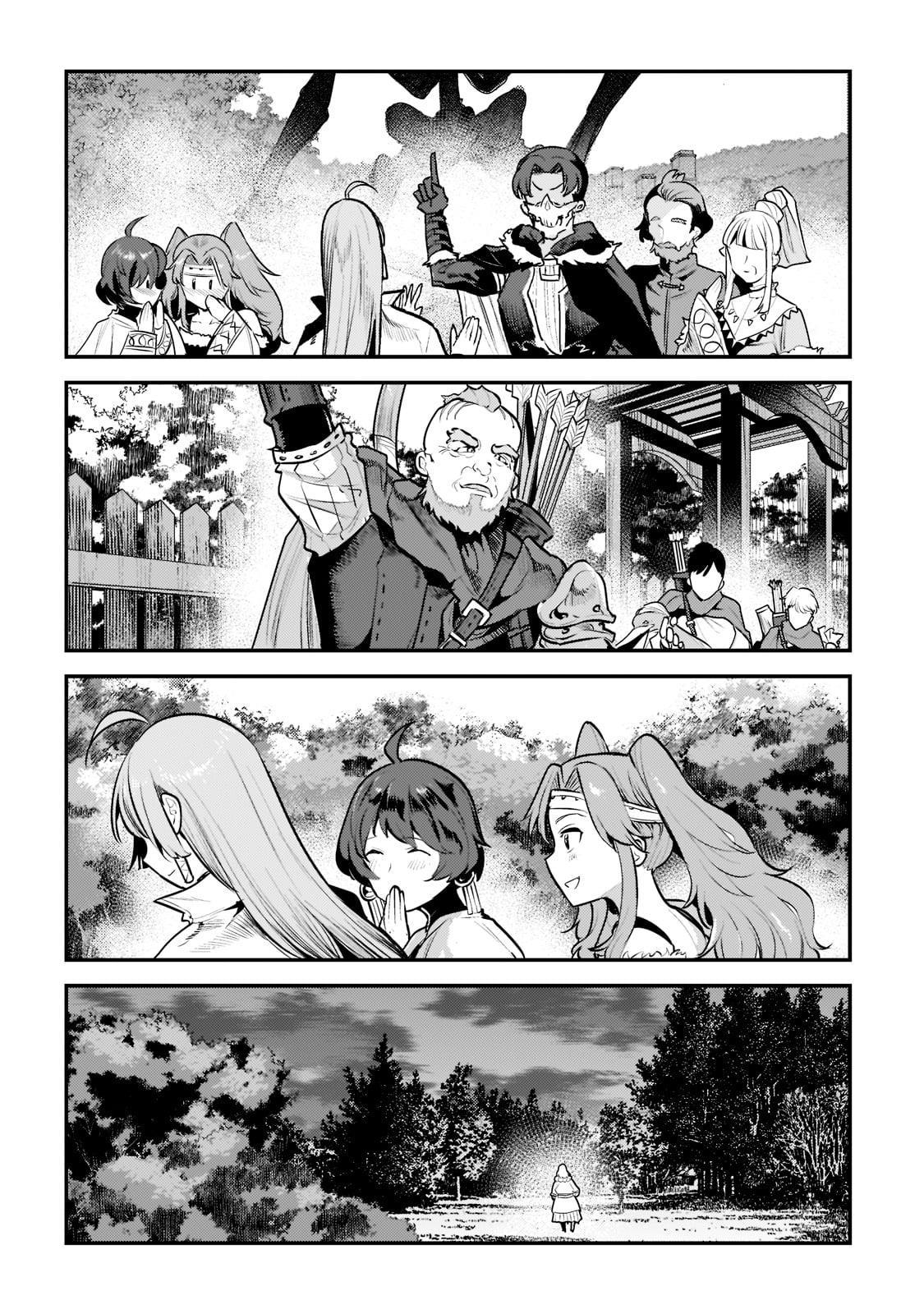 Read The Unwanted Undead Adventurer Manga Online