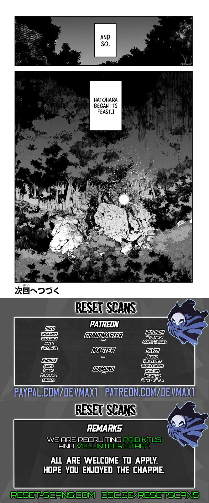 Read The Unwanted Undead Adventurer Manga Online