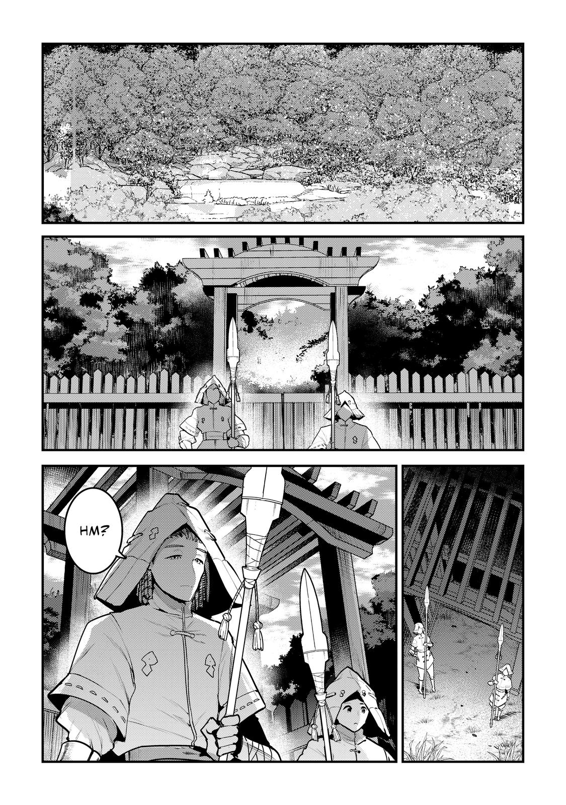 Read The Unwanted Undead Adventurer Manga Online