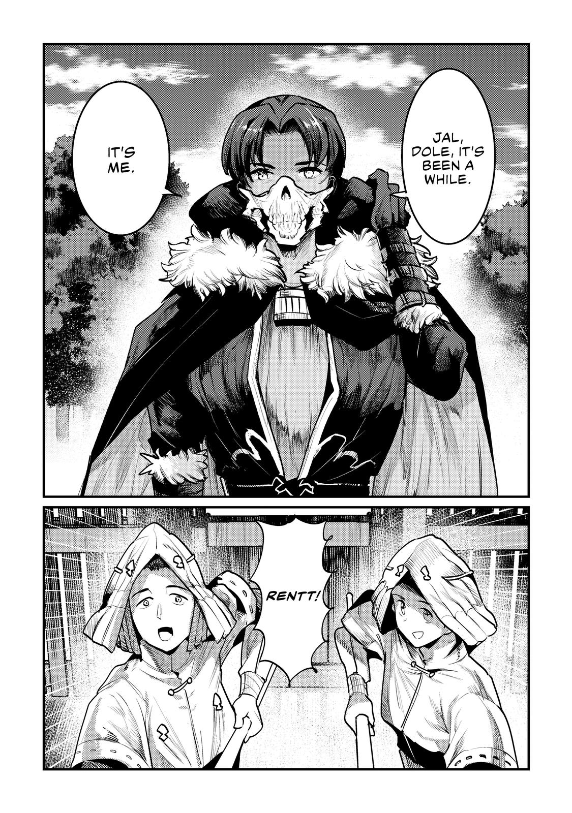 Read The Unwanted Undead Adventurer Manga Online