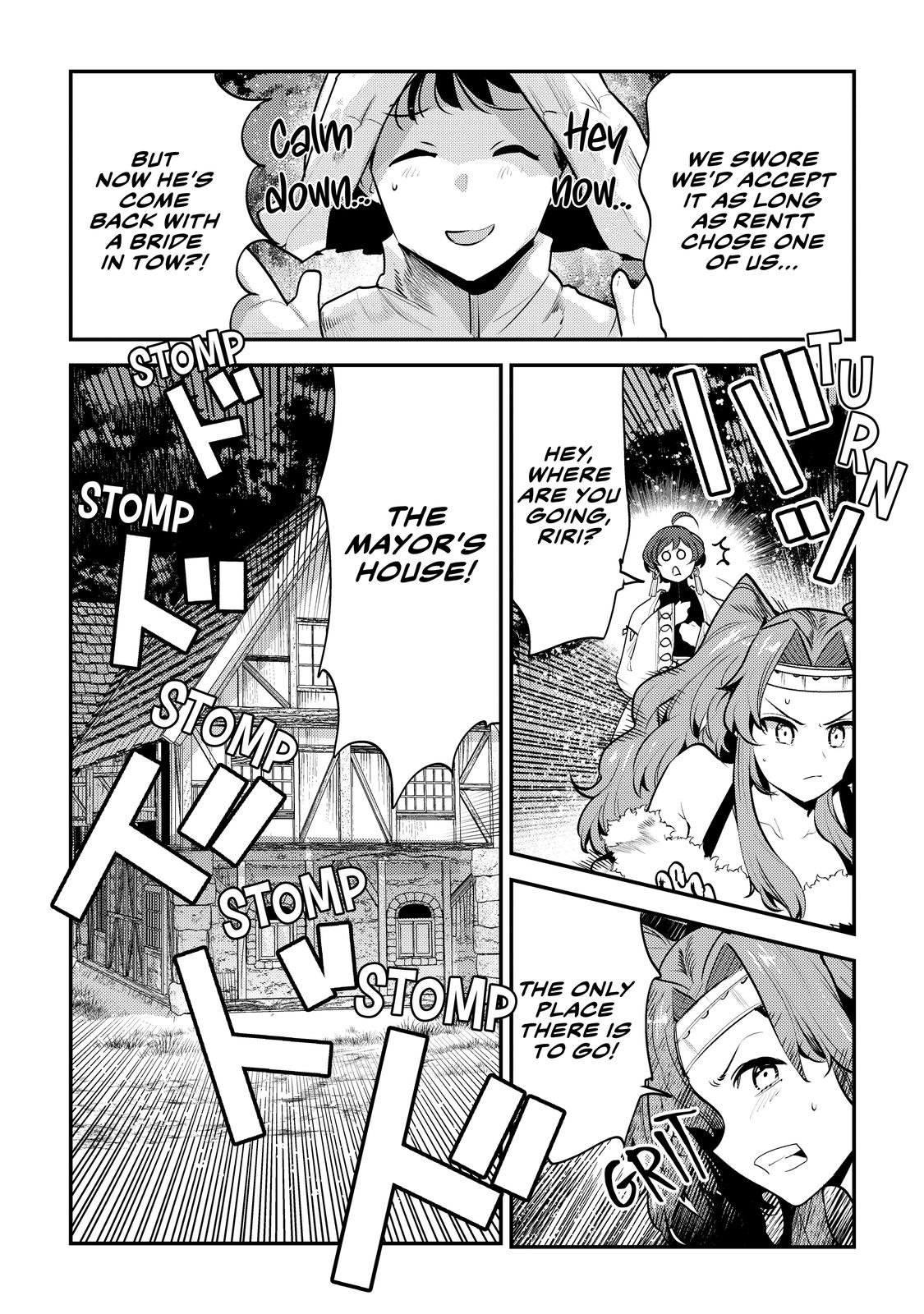 Read The Unwanted Undead Adventurer Manga Online