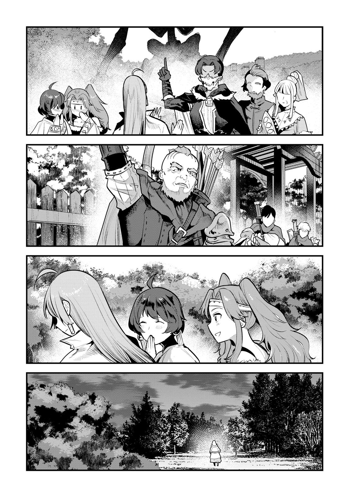 Read The Unwanted Undead Adventurer Manga Online
