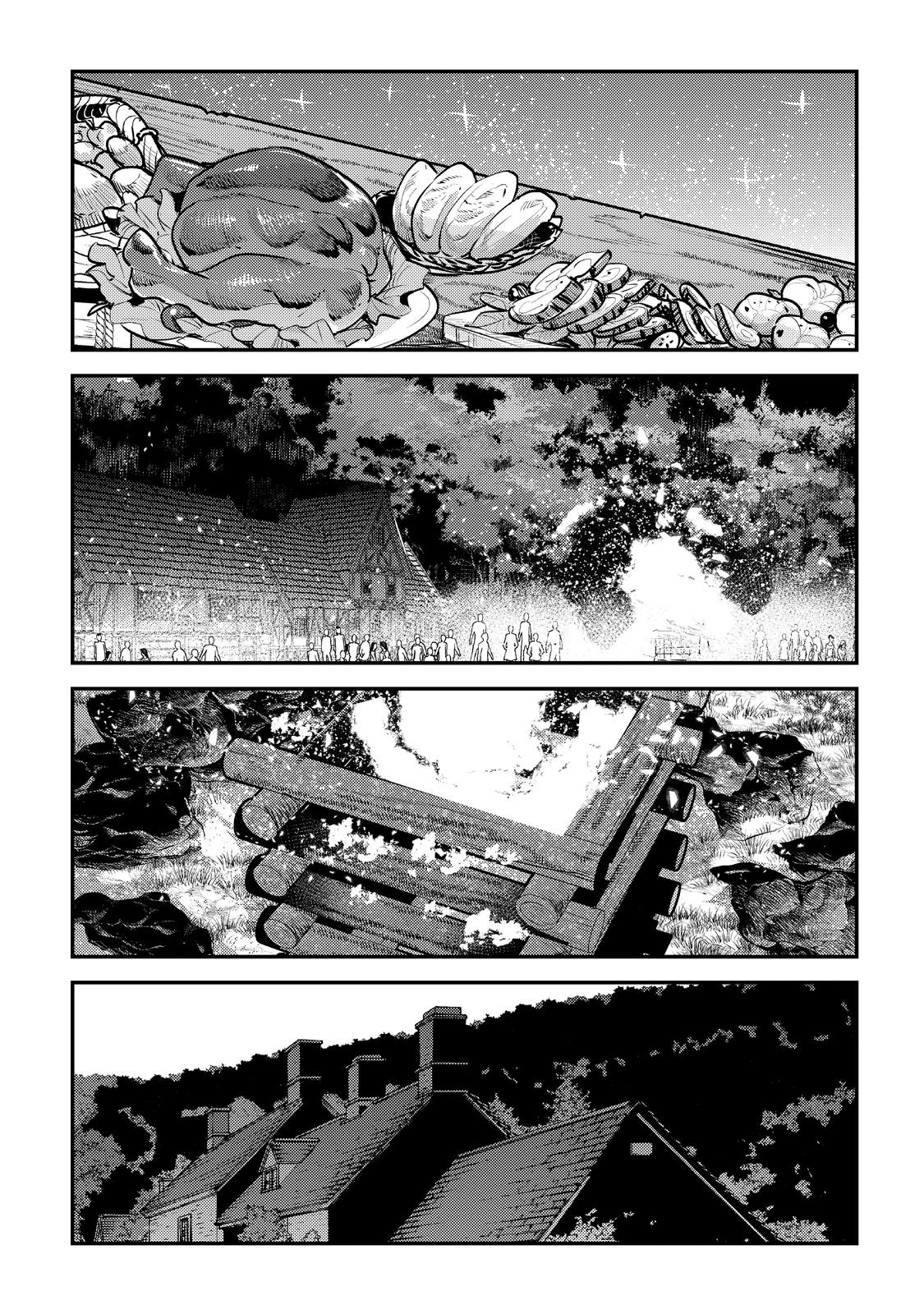 Read The Unwanted Undead Adventurer Manga Online