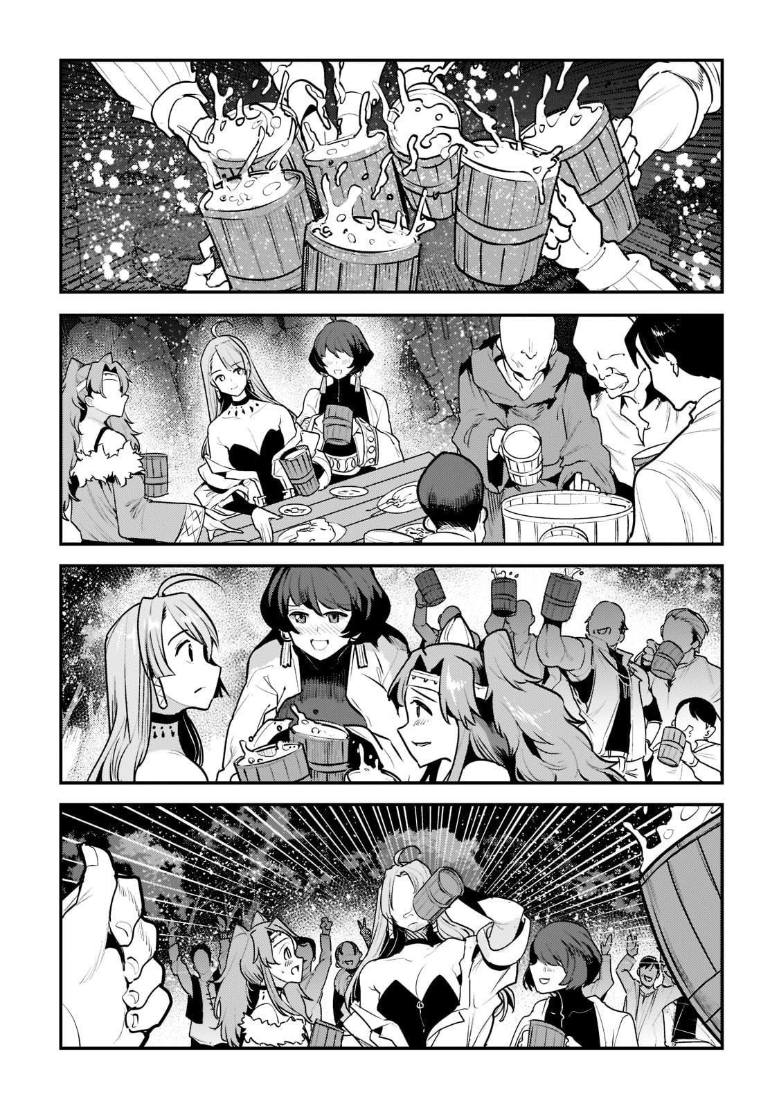 Read The Unwanted Undead Adventurer Manga Online