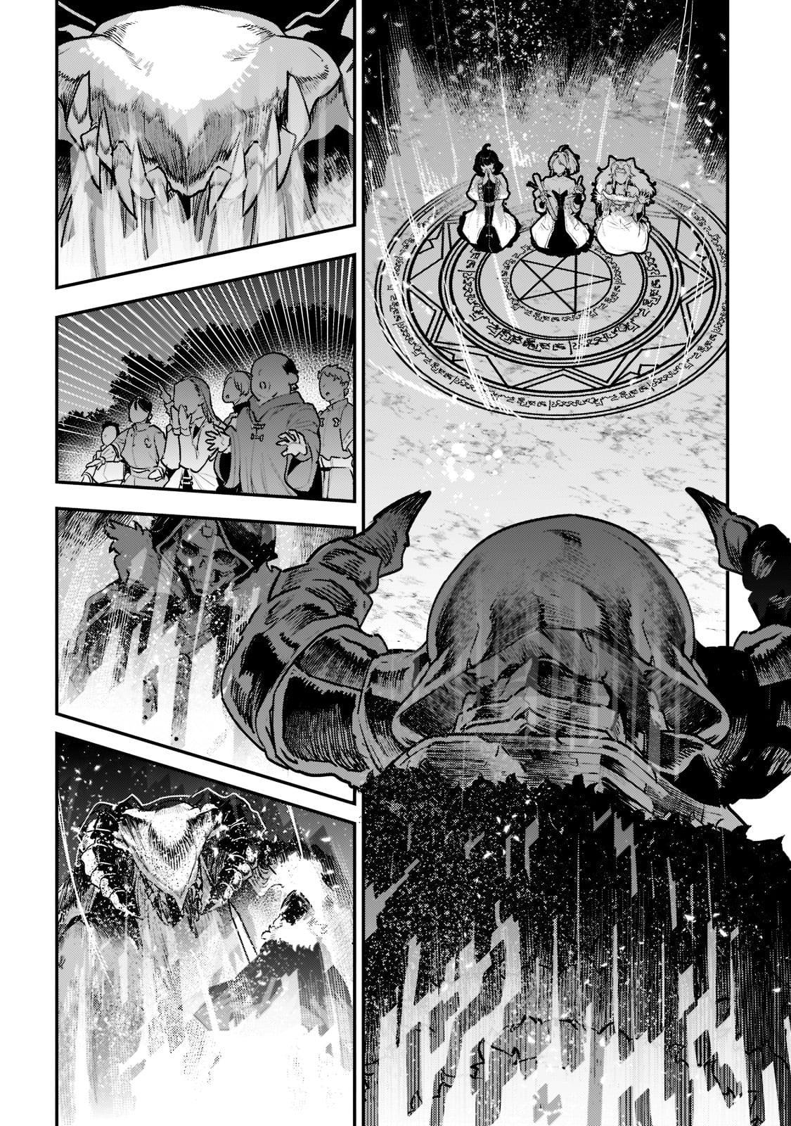 Read The Unwanted Undead Adventurer Manga Online