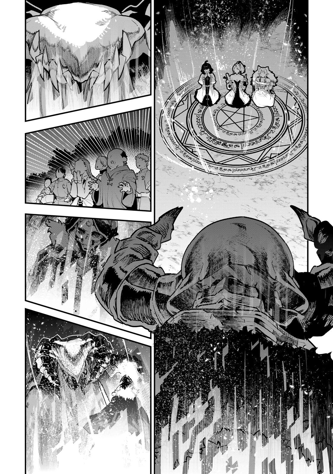 Read The Unwanted Undead Adventurer Manga Online