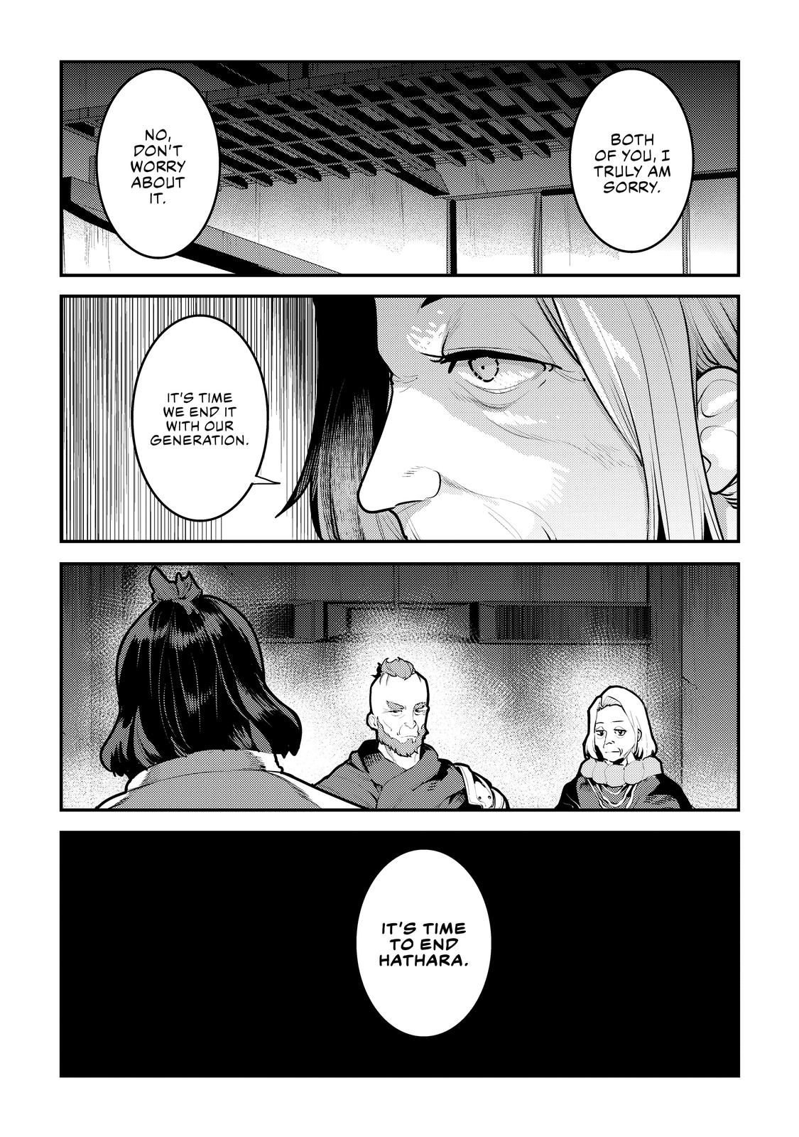 Read The Unwanted Undead Adventurer Manga Online