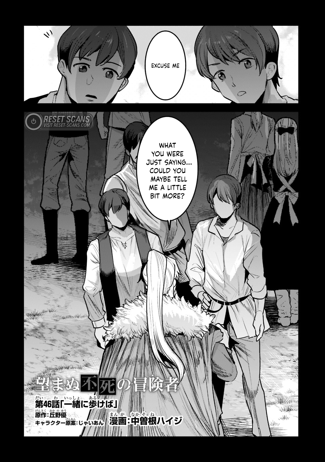 Read The Unwanted Undead Adventurer Manga Online