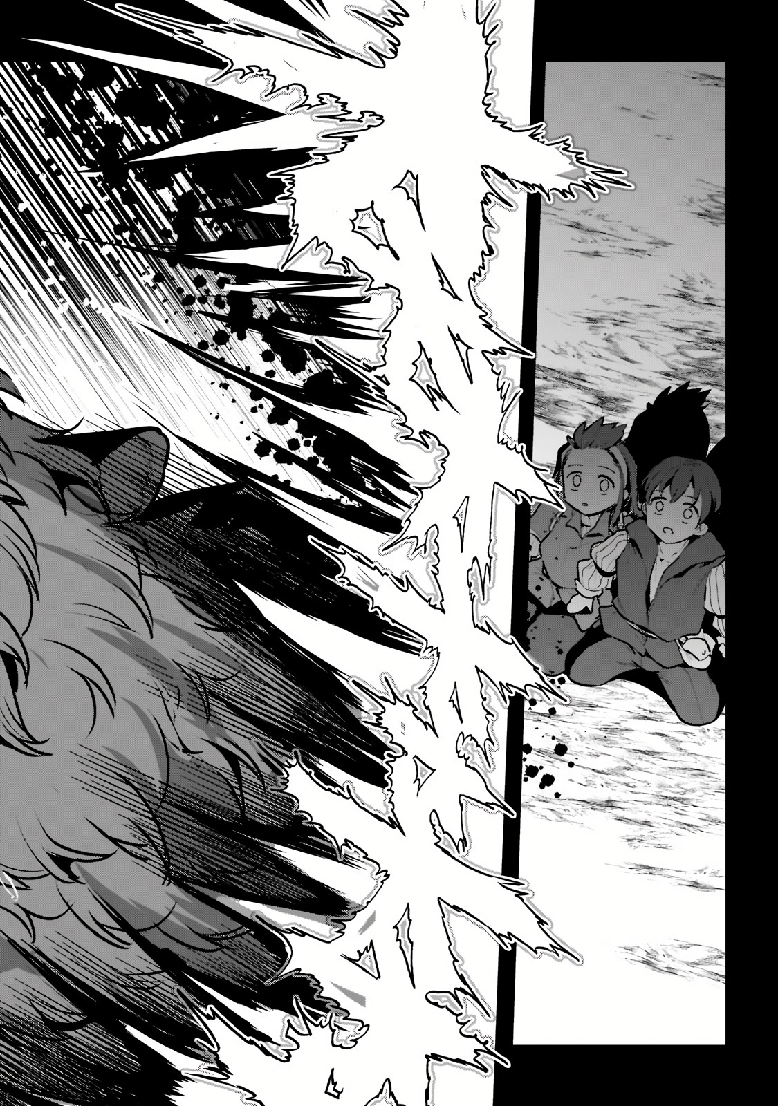 Read The Unwanted Undead Adventurer Manga Online