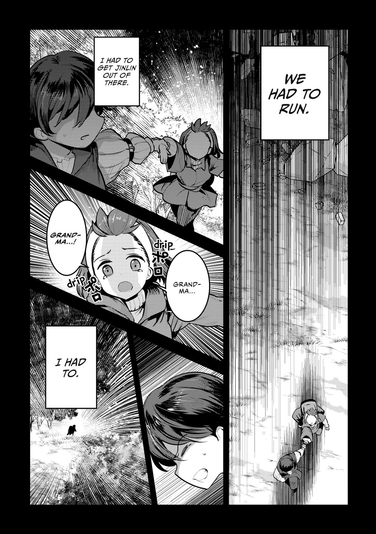 Read The Unwanted Undead Adventurer Manga Online