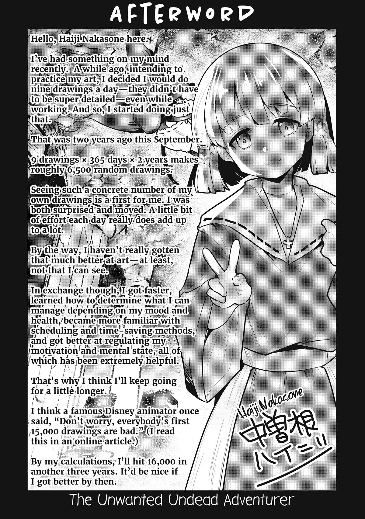 Read The Unwanted Undead Adventurer Manga Online