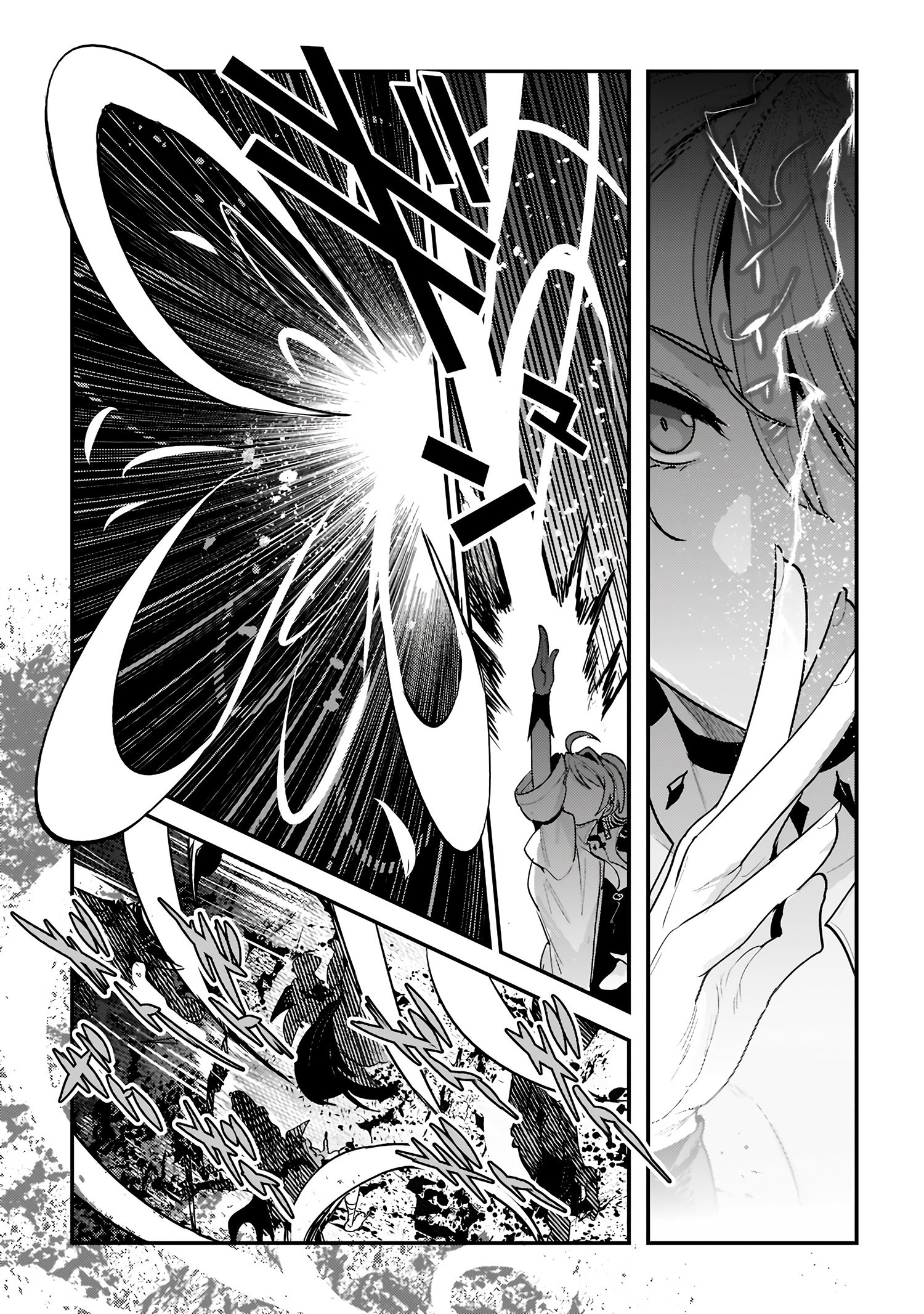 Read The Unwanted Undead Adventurer Manga Online