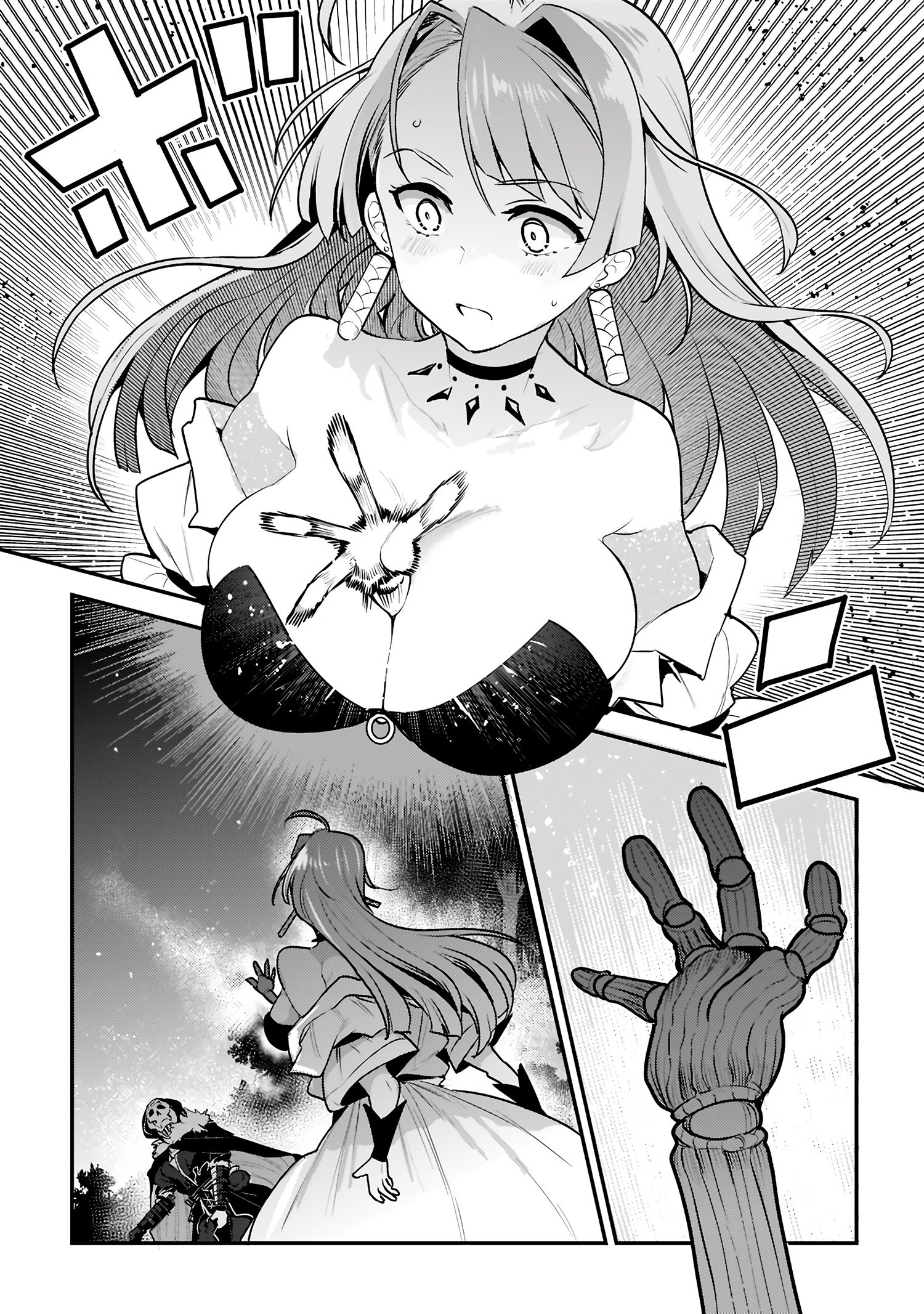 Read The Unwanted Undead Adventurer Manga Online