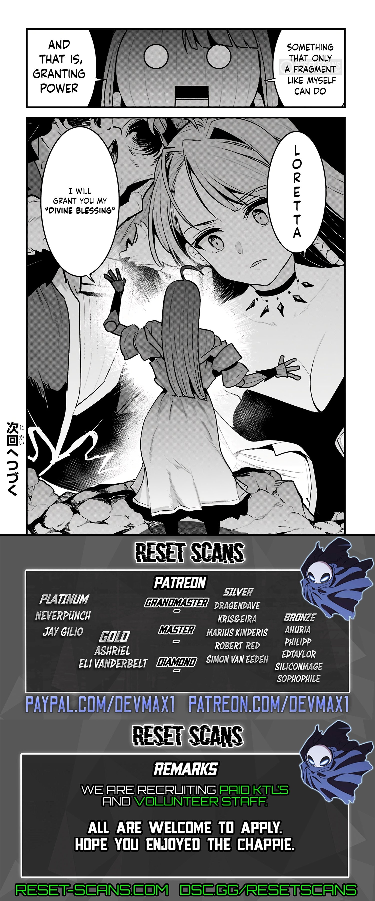 Read The Unwanted Undead Adventurer Manga Online