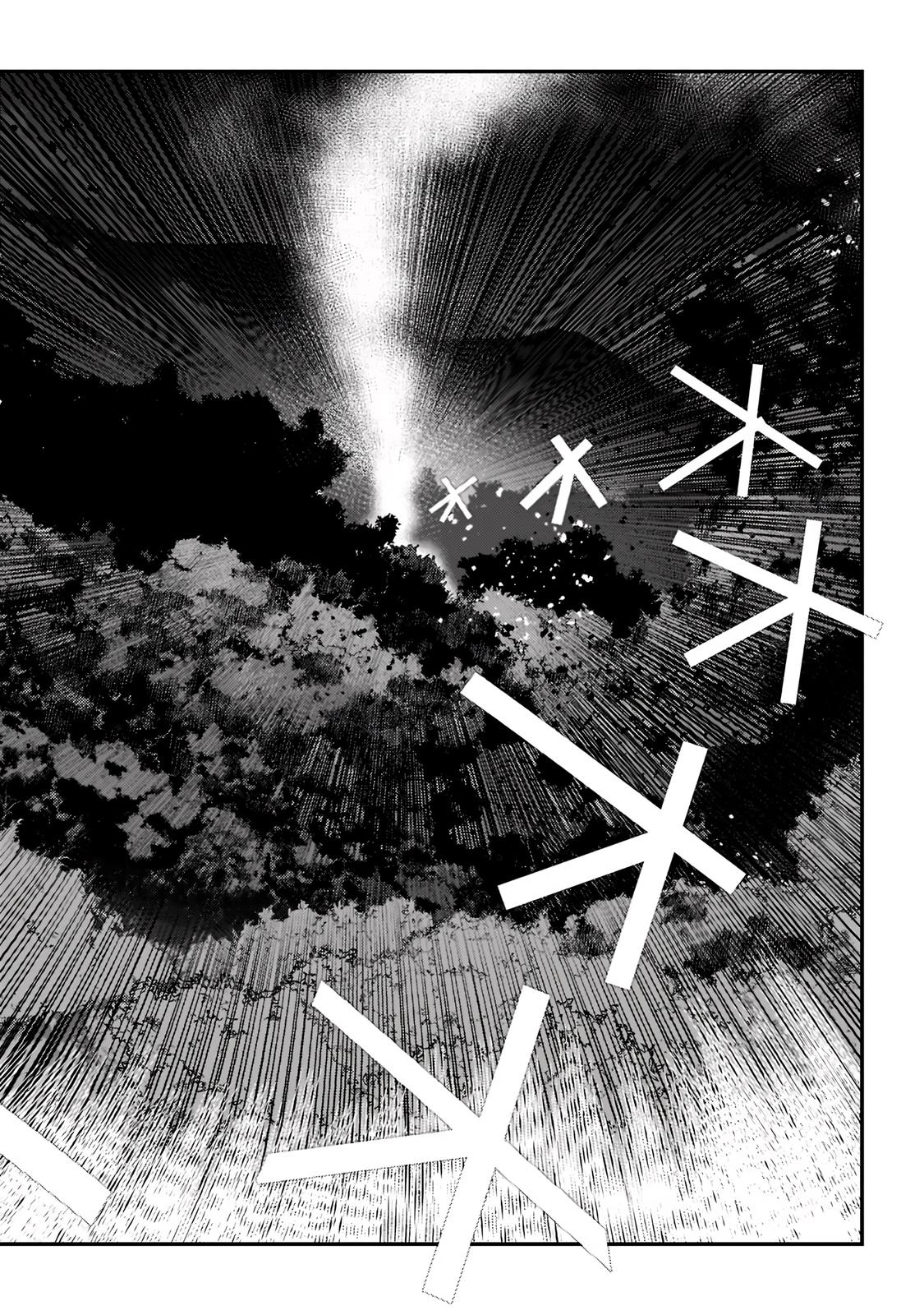 Read The Unwanted Undead Adventurer Manga Online