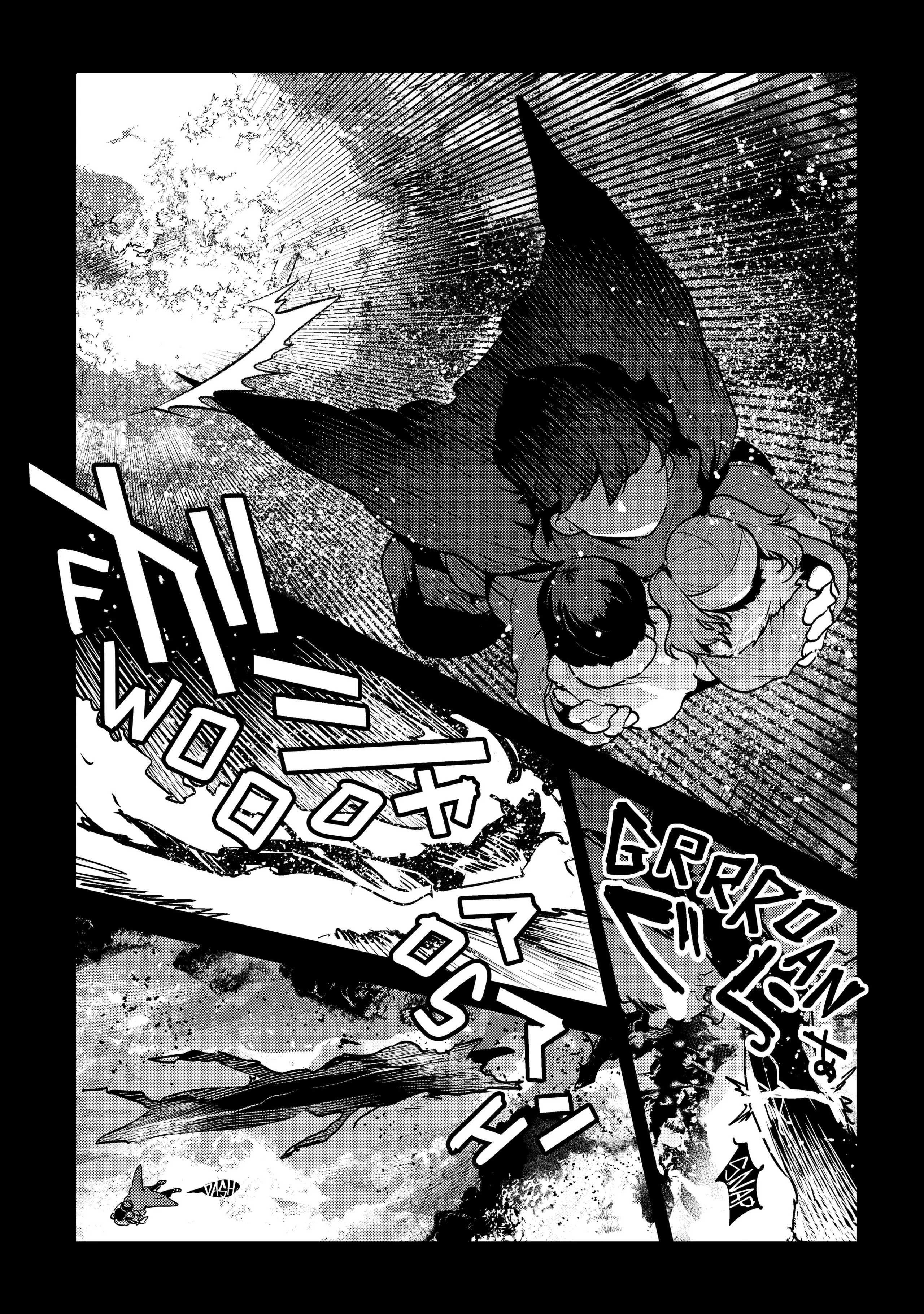 Read The Unwanted Undead Adventurer Manga Online