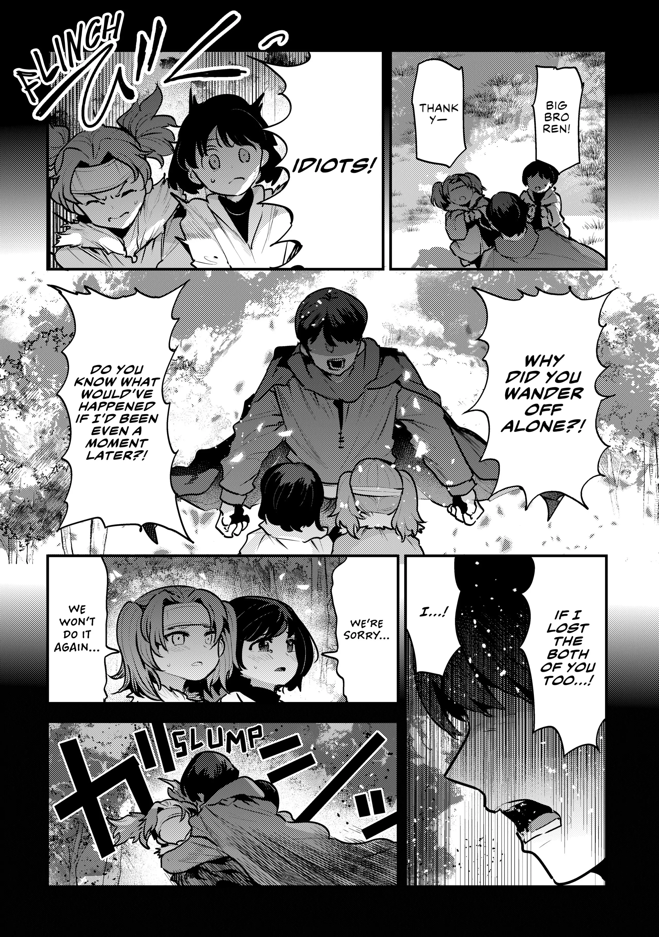 Read The Unwanted Undead Adventurer Manga Online