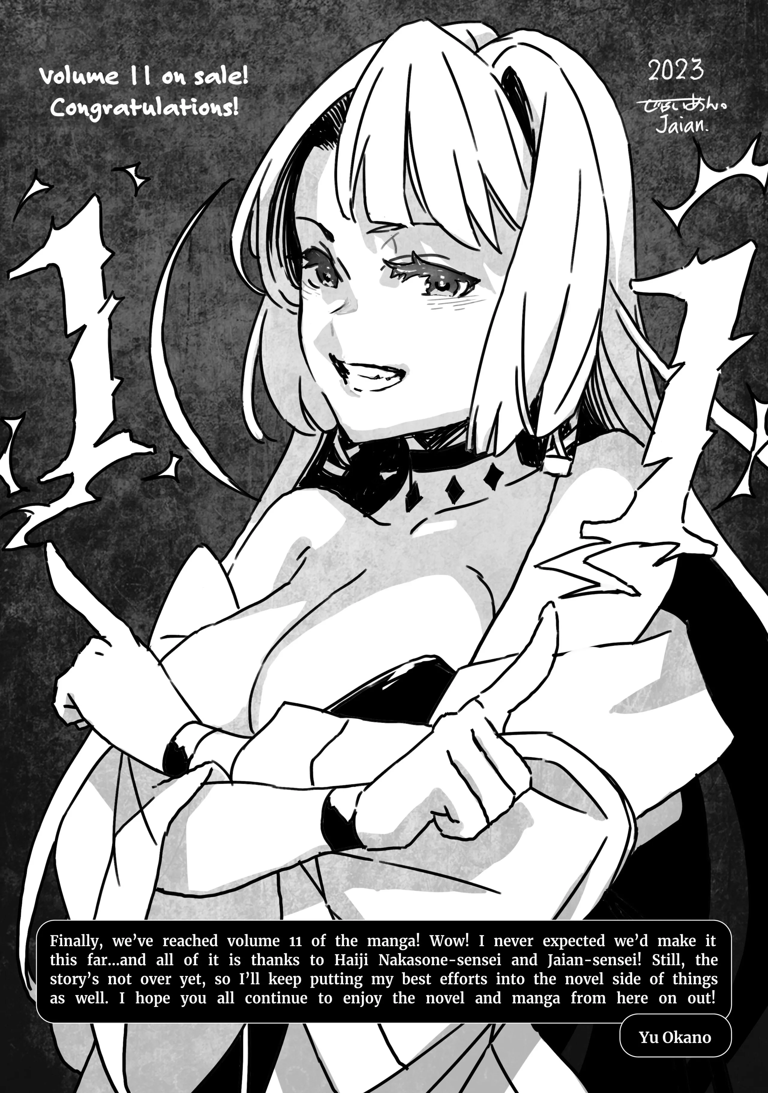 Read The Unwanted Undead Adventurer Manga Online
