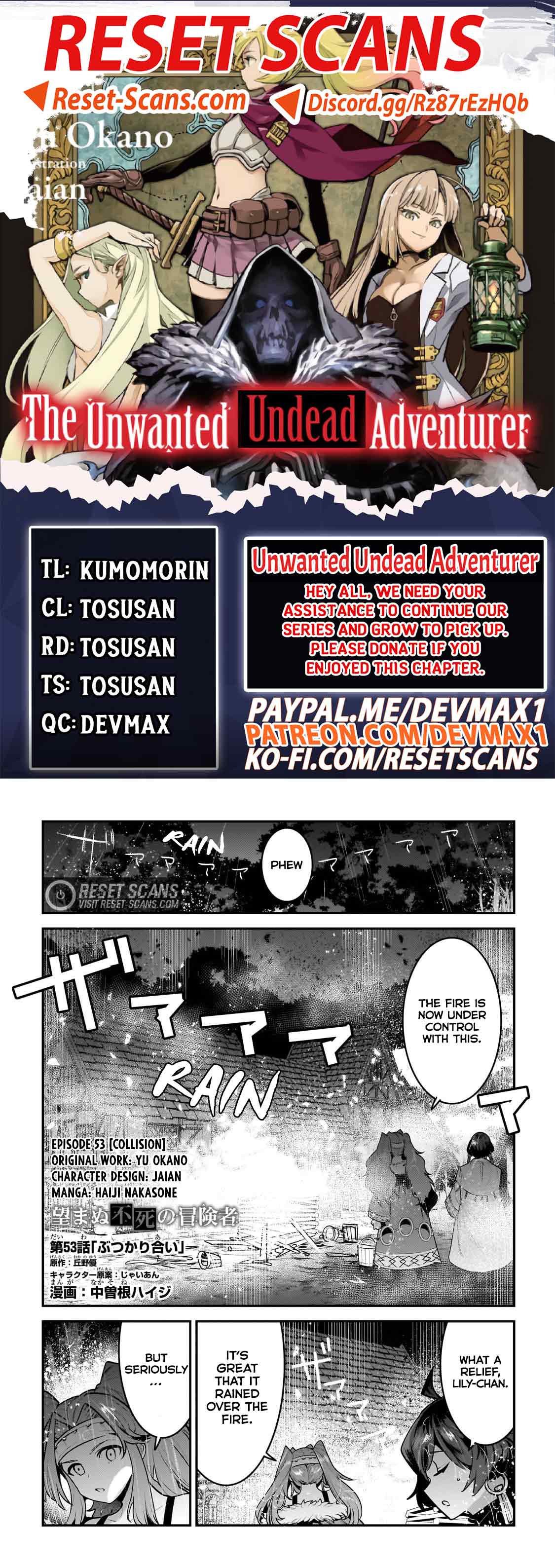 Read The Unwanted Undead Adventurer Manga Online